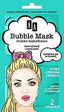Бульбашкова маска для обличчя "Зволоження та свіжість" - AA Cosmetics Bubble Mask Face Mask — фото N1