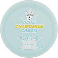 Парфумерія, косметика УЦІНКА Крем для обличчя - Village 11 Factory Blue Chamomile Cream *