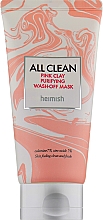 Очищувальна глиняна маска - Heimish All Clean Pink Clay Purifying Wash Off Mask — фото N1