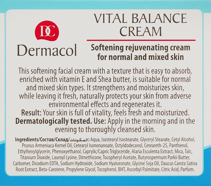 Крем смягчающий восстанавливающий для нормальной и комбинированной кожи - Dermacol Face Care Vital Balance — фото N3