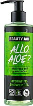 Парфумерія, косметика УЦЕНКА Гель для душу " Allo, Aloe?" - Beauty Jar Hidrating Shower Gel *