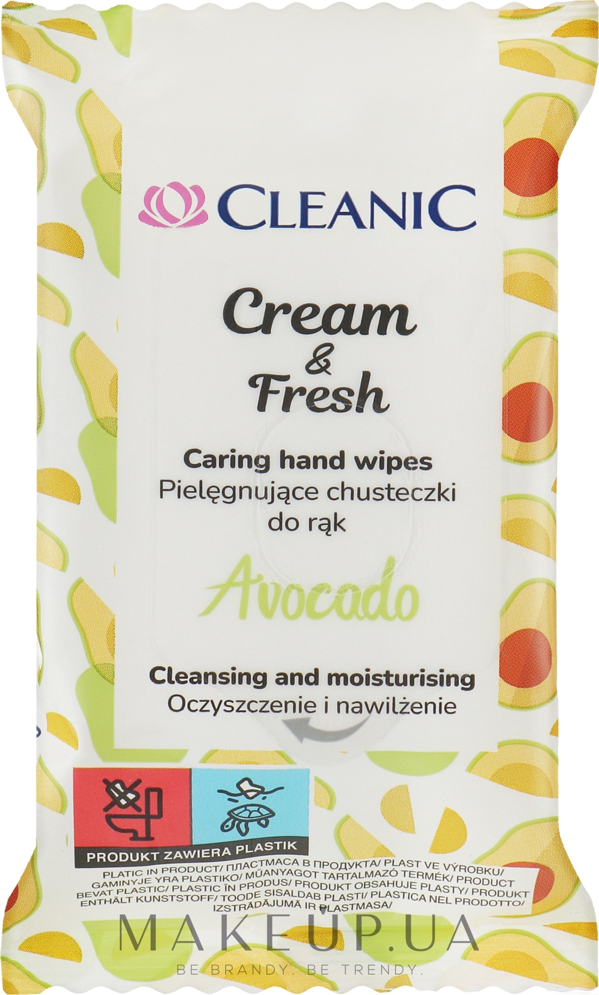 Освіжальні вологі серветки "Авокадо" - Cleanic Cream & Fresh Avocado — фото 15шт