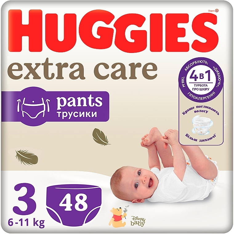 Підгузки-трусики Extra Care, розмір 3 (6-11 кг), 48 шт. - Huggies — фото N1