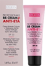 УЦЕНКА Увлажняющий антивозрастной BB-крем - Pupa Anti-age BB-Cream SPF30 * — фото N2