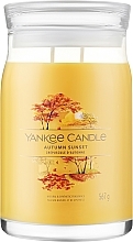 Ароматична свічка в банці "Autumn Sunset", 2 ґноти - Yankee Candle Singnature — фото N1