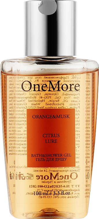 OneMore Orange & Musk Citrus Lure - Парфюмированный гель для душа