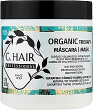 Восстановление волос ботокс - Inoar G-Hair Botox Organic Therapy — фото N7