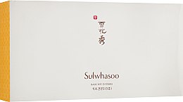 Духи, Парфюмерия, косметика Набор миниатюр, 5 продуктов - Sulwhasoo Basic Kit 