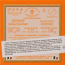Натуральное мыло "Апельсин и Корица" - Saponificio Artigianale Fiorentino Orange & Cinnamon Soap — фото N3