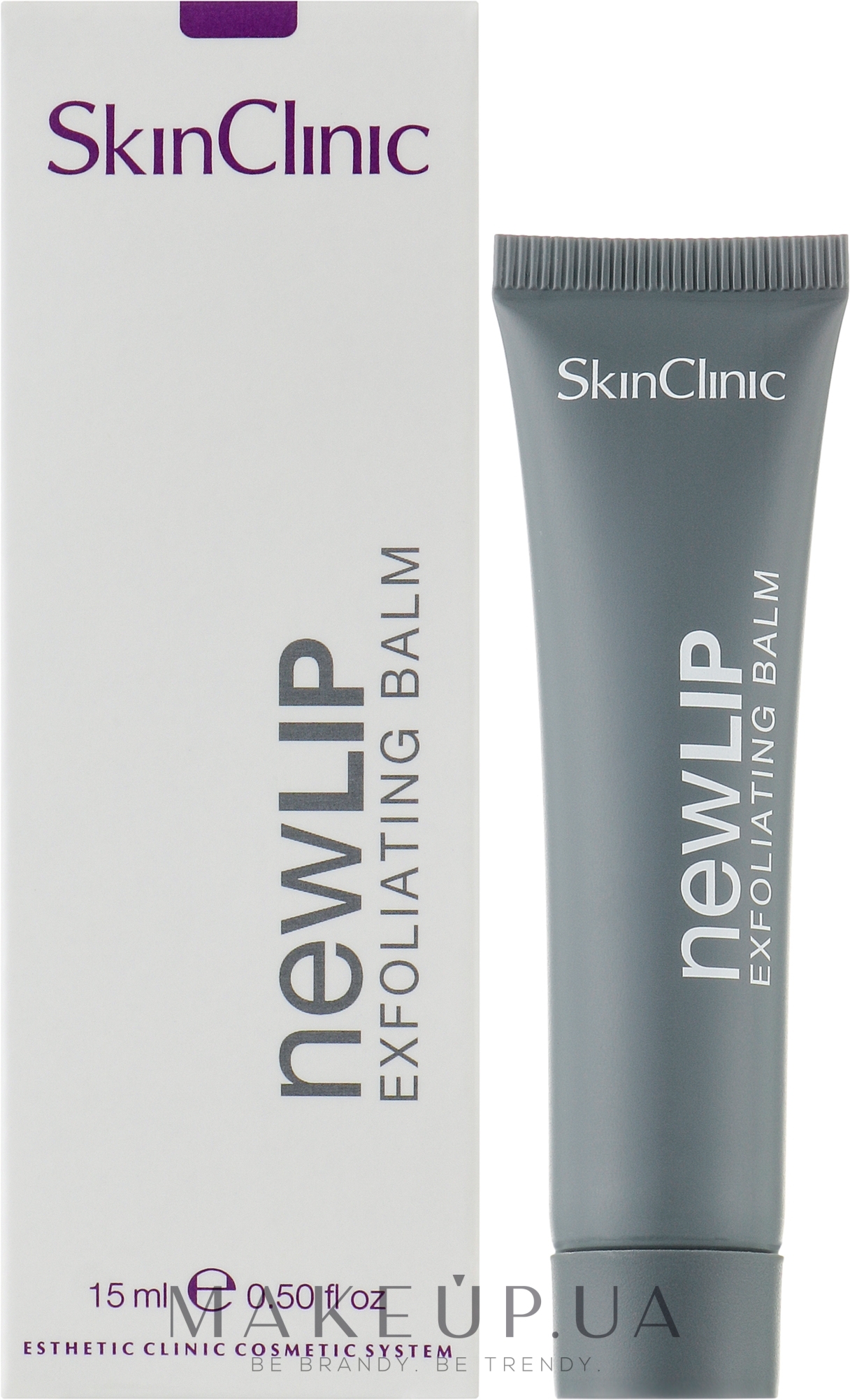Скраб-бальзам для губ - SkinClinic NewLip Exfoliant Lip Balm — фото 15ml