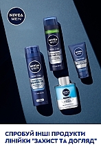 УЦЕНКА Лосьон после бритья "Защита и уход 2в1 Свежесть+Комфорт" - NIVEA MEN Protect & Care 2in1 After Shave * — фото N6