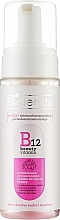Парфумерія, косметика Очищувальна пінка для обличчя - Bielenda B12 Beauty Vitamin Facial Cleansing Foam