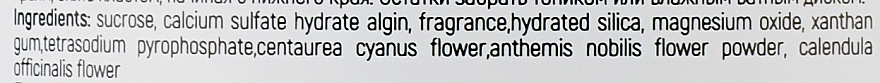 Маска альгинатная полупрозрачная порошковая "Лепестки цветов" - Mila Translucent Peel Off Mask Flower Petals — фото N5