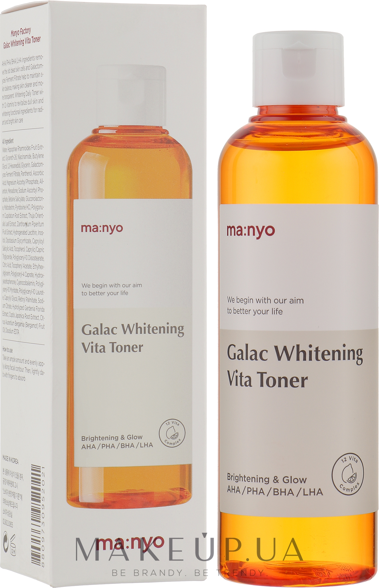 Освітлювальий тонер з галактомісисом і вітамінним комплексом - Manyo Galac Whitening Vita Toner — фото 210ml