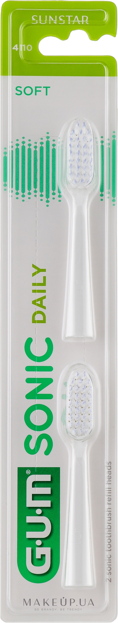 Змінна головка для зубної щітки, біла  - G.U.M Sonic Daily Soft — фото 2шт