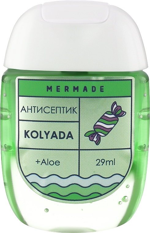 Антисептик для рук - Mermade Kolyada