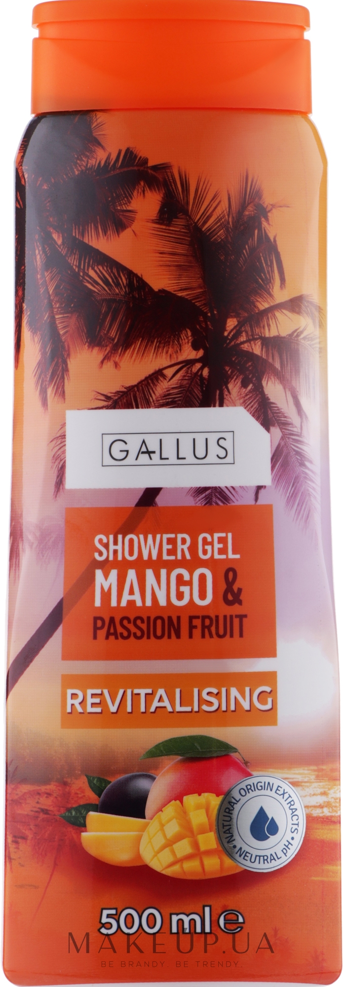 Гель для душу "Манго"  - Gallus Mango Shower Gel — фото 500ml