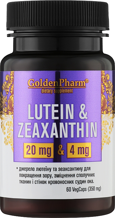 Дієтична добавка "Лютеїн і зеаксатин", капсули 350 мг - Голден-фарм — фото N1