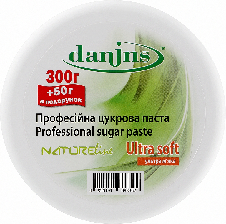 Сахарная паста для депиляции "Ультрамягкая" - Danins Professional Sugar Paste Ultra Soft — фото N1