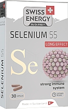 Парфумерія, косметика Вітаміни в капсулах «Селен 55 мкг для підтримки імунної системи» - Swiss Energy Selenium 55 Long Effect