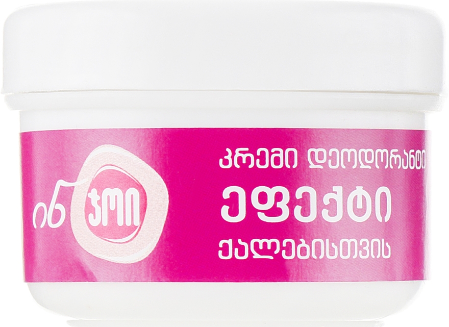 ЕКО-крем-дезодорант - Enjoy For Women Deodorant Cream — фото N3