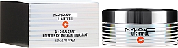 Увляжняющий крем для лица - MAC Lightful C + Coral Grass Moisture Cream — фото N1