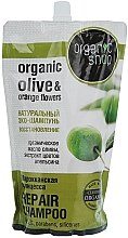 Духи, Парфюмерия, косметика РАСПРОДАЖА Натуральный Эко-шампунь "Восстановление. Марокканская принцесса" - Organic Shop Organic Olive and Extract of Orange Blossom Repair Shampoo (дой-пак)*