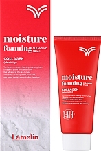 Пінка для вмивання з колагеном - Lamelin Moisture Foaming Cleansing Foam — фото N2