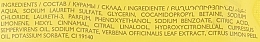 Жидкое мыло для рук с лимоном и вербеной - Oriflame Essense & Co Lemon & Verbena Refill (сменный блок) — фото N2