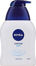 Парфумерія, косметика Крем-мило з мигдальною олією - NIVEA Creme Soft Care Soap