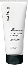 Galenic Pur 2 in 1 Face and Eye Make-up Remover - Galenic Pur 2 in 1 Face and Eye Make-up Remover — фото N1
