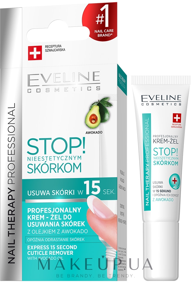 Засіб для видалення кутикули - Eveline Cosmetics Nail Therapy Professional  — фото 12ml