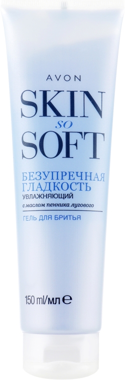 Гель для гоління з маслом оковитої - Avon Skin So Soft — фото N5