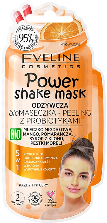 Живильна біомаска-пілінг з пробіотиками - Eveline Cosmetics Power Shake Mask