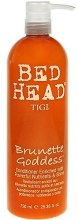 Кондиціонер для брюнеток - Tigi Bed Head Brunette Goddess Conditioner — фото N4