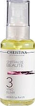 Олія-еліксир (крок 3) - Christina Chateau de Beaute Vino Elixir — фото N1
