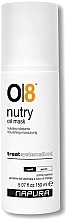 Духи, Парфюмерия, косметика Концентрированная питательная маска для сухих волос - Napura O8 Nutry Oil Mask