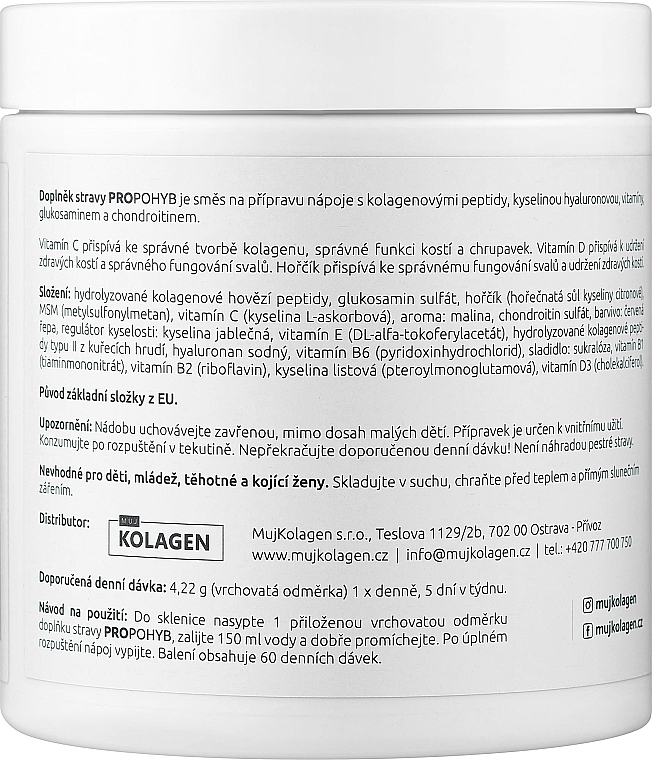 Пищевая добавка "Propohyb", со вкусом малины - MujKolagen — фото N2