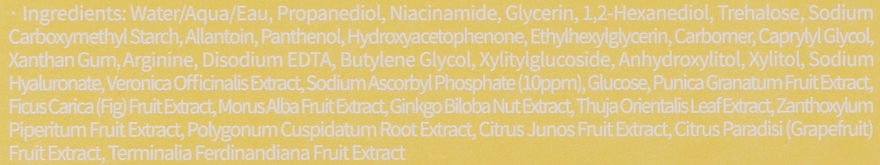 Увлажняющие тонер-педы для сияния кожи - Needly Vita C Glow Jelly Pad — фото N3