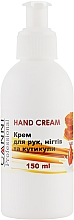 Крем для рук, нігтів і кутикули з бджолиним воском - Canni Hand Cream — фото N1