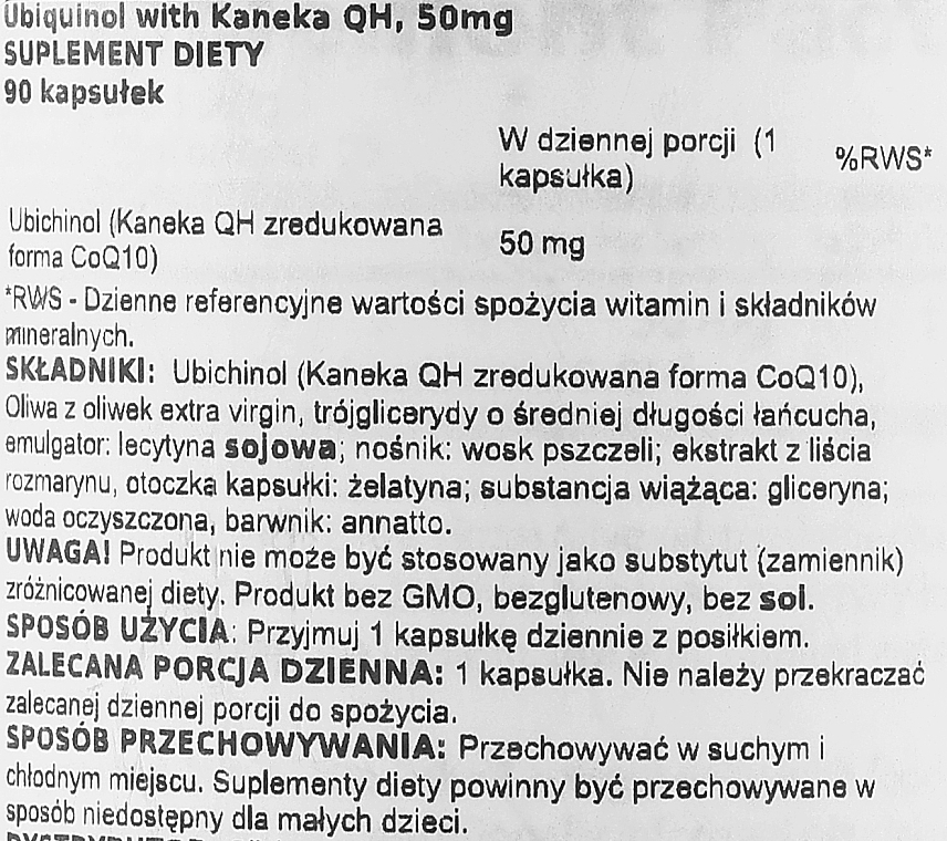 Убихинол с QH Kaneka 50 мг, мягкие капсулы - Doctor's Best Ubiquinol with Kaneka 50 mg, 90 Softgels — фото N2