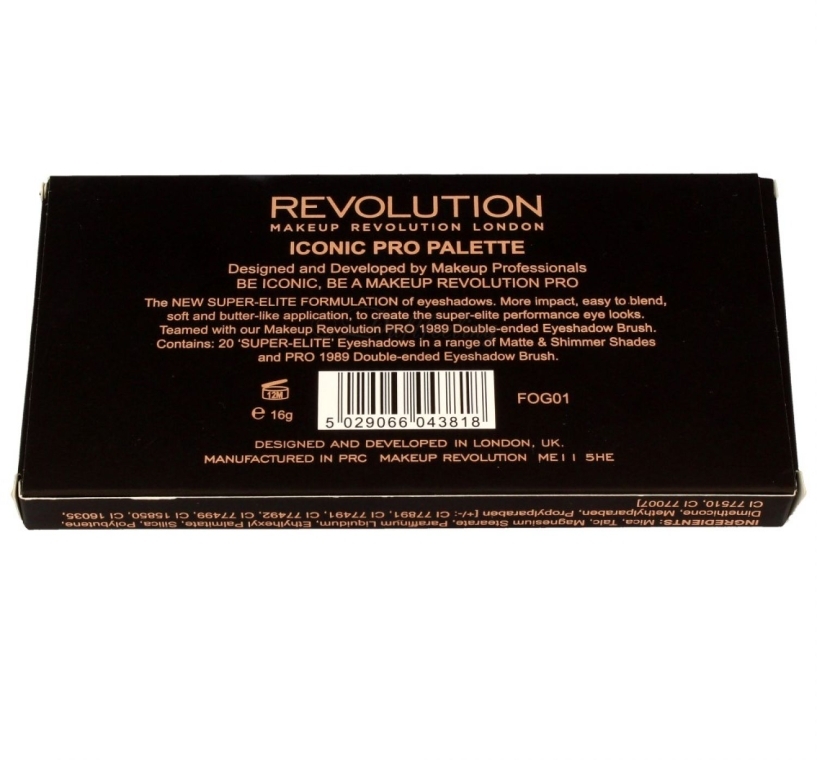 Палетка теней для век, 16 оттенков - Makeup Revolution Salvation Palette Iconic Pro 1 — фото N2