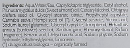 Лосьйон для тіла зволожуючий HEMP Vegan&Organic PhL - Phytorelax Laboratories Hemp Body Lotion — фото N3