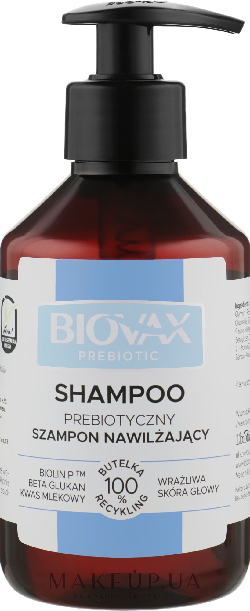 Увлажняющий шампунь для волос - Biovax Prebiotic Moisturising Hair Shampoo — фото 200ml