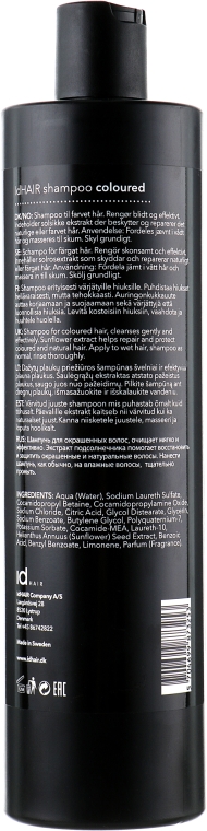 Шампунь для окрашенных волос - idHair Shampoo Coloured — фото N2