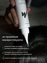 Пілінг для шкіри голови з AHA-кислотами - Meloni Aha Scalp Peel — фото N4