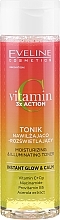 Зволожувальний і освітлювальний тонік - Eveline Cosmetics Vitamin C 3x Action Moisturizing and Illuminating Toner — фото N1