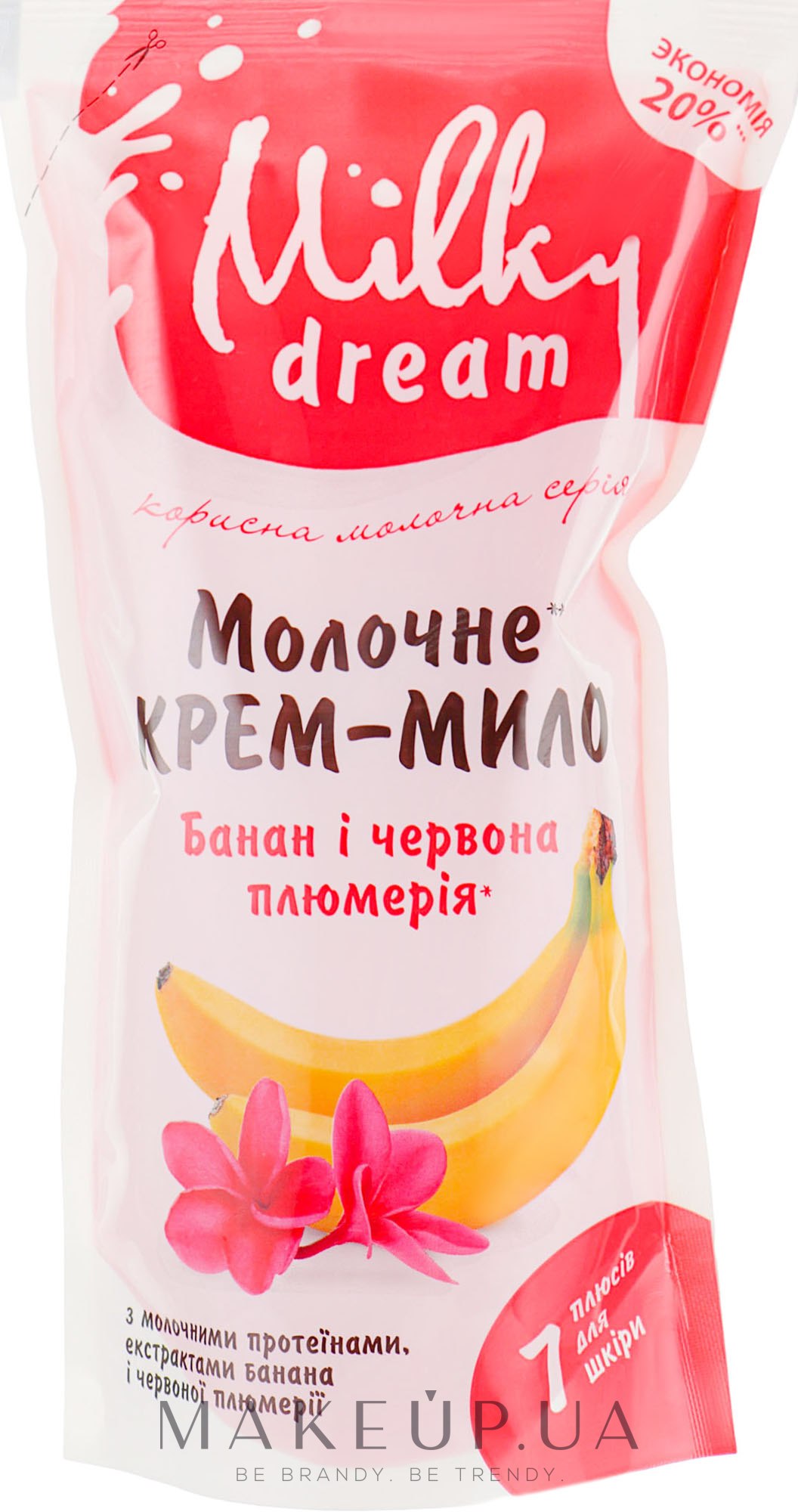 Жидкое мыло "Банан и красная плюмерия" (дой-пак) - Milky Dream — фото 1000ml