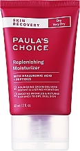 Духи, Парфюмерия, косметика Восстанавливающий увлажняющий крем - Paula's Choice Skin Recovery Replenishing Moisturizer