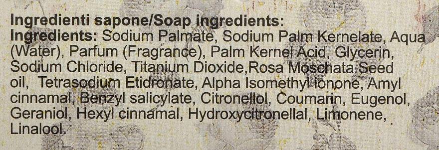 Набор мыла "Античная роза" - Florinda Rosa Antica Soap (soap/2x200g) — фото N3